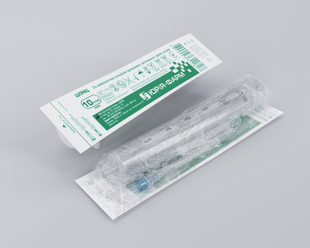 Шприц 10 ml (мл) луєр трьохкомпонентний ін'єкційний одноразового застосування з двома голками 0,8х38 mm (мм) (21Gх1 1/2)/0,6х32 mm (мм) (23Gх1 1/4))